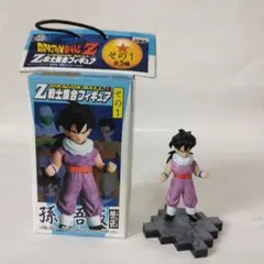 2026年最新】ドラゴンボール z戦士集合フィギュアの人気アイテム
