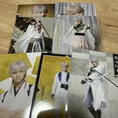 刀ミュ 鶴丸国永 ブロマイド 7点セット