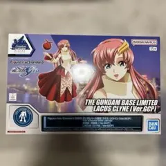 Figure-rise Standard ラクス・クライン Ver.GCP