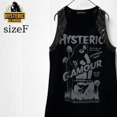 【希少♡】ヒステリックグラマー　ヒスガールレイヤードタンクトップ　ホワイト 希少】初期 ヒステリックグラマー ヒスガールレイヤードタンクトップ