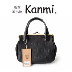 さくらんぼ様