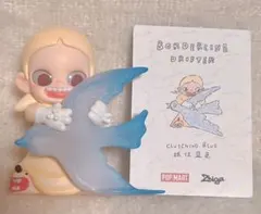 POP MART Borderline Drifter zsiga