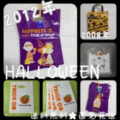 HALLOWEEN限定のSHOP袋SET！【ヴィンテージ】SNOOPY