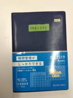 Item thumbnail for item 0b372a03-704f-4462-8f72-015368e4135d