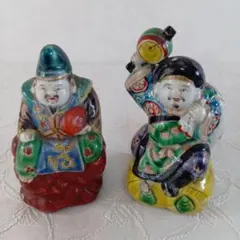 恵比寿 大黒天 置物 郷土玩具 縁起物 土人形 - メルカリ