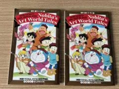 Item thumbnail for item 80098f85-13e6-48c8-b93b-e7221cd0a32b