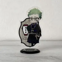 ツイステ トレイ アクスタ