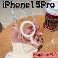 MagSafe対応iPhone15proクリアケースマグセーフ透明人気