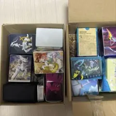 Item thumbnail for item 4205532d-59b6-4823-9078-c38e316748e7