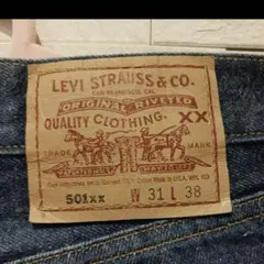 gw限定値下げ　Levi's 501xx W31 L38 USA、96年8月製