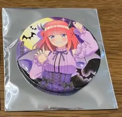 五等分の花嫁 中野ニ乃 缶バッジ キャラバッジコレクション