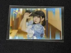 夜光性アミューズ みぽたぽた トレカ