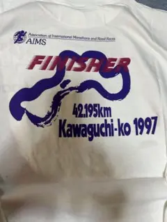 Lake Kawaguchi 河口湖マラソン1997 フィニッシャーTシャツ