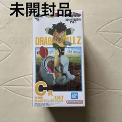 YUKI@古着様 リクエスト 2点 まとめ商品