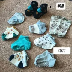 Item thumbnail for item 7d7c92eb-f046-468e-9b53-4a1258722331