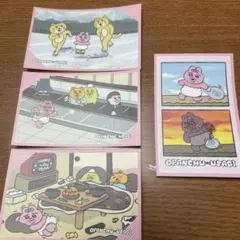 おぱんちゅうさぎ　ステッカーシール　４枚