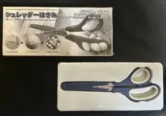 Item thumbnail for item 388ed1d0-d052-4221-8379-8adfd56948f5