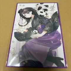 C107限定 通り雨 MyGO!!!!! 大正浪漫ver 椎名立希 色紙