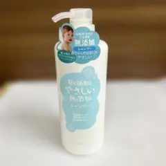 髪と頭皮にやさしい無添加シャンプー 550ml 新品未開封のサムネイル