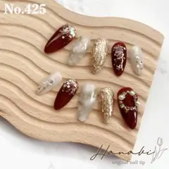 No.425✶【現品】クリスマス ボルドーネイル ダークレッド 雪 秋冬