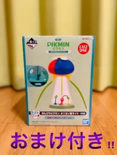 2025年最新】オニヨン型ライトの人気アイテム - メルカリ