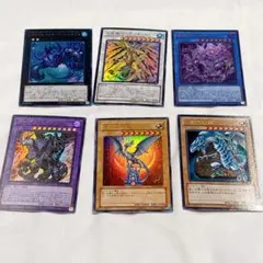 遊戯王OCG カード9枚セット まとめ売り - メルカリ