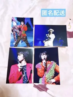 嵐 櫻井翔 公式写真 4枚セット 16番