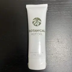 防風通聖散錠SSボタニカルホットジェル Amazon.co.jp: 防風通聖散錠ssのボタニカルホットジェル : おもちゃ