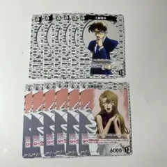 コナンカード 工藤優作 セット売り