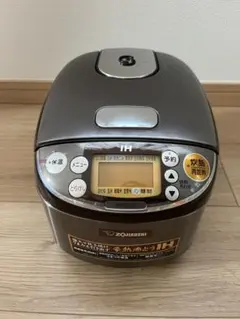 象印圧力IH炊飯ジャー極め炊き5.5合 NP-ZX10-BAブラック2023年製
