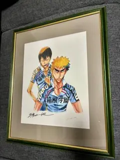 2025年最新】弱虫ペダル 複製原画の人気アイテム - メルカリ