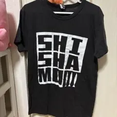 カシマクラ様 リクエスト 2点 まとめ商品