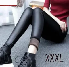 スキニー レギンス レギパン レザー 裏起毛　黒 ハイウエスト 美脚 3XL