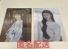 NiziU Rima AWAKE ラントレ おまけ付き