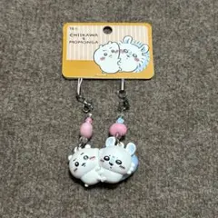 海外限定 치이카와 ストラップ マグネット キーホルダー 치이카와 모모가