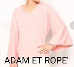 ADAM ET ROPE' アダムエロペ フレアスリーブニットプルオーバー