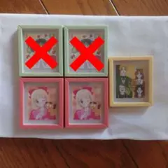 3COINS りぼん70周年記念 ランダムマグネット