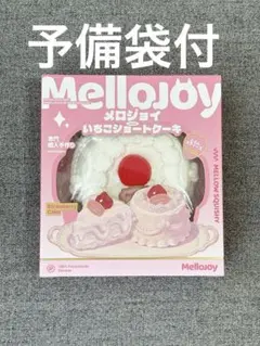 2026年最新】mellojoyショートケーキの人気アイテム - メルカリ