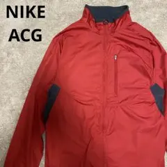 NIKE ACG ナイロンジャケット　レッド