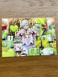 シトロン　A3! 春組　アニメイト特典　カード