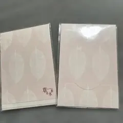 草花木果　SOUKAMOKA あぶらとり紙　50枚✖️2 合計100枚　廃盤レアのサムネイル