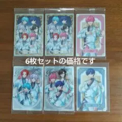 ボイシング いれいす ウエハース カード トレカ ないこ If 全員集合 他