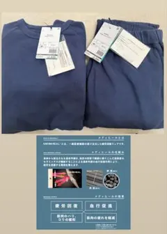 Item thumbnail for item 2f4845bb-420a-436c-8072-77ee49c7200c