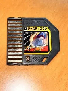 ロックマンエグゼ バトルチップ コーンショット3 - メルカリ