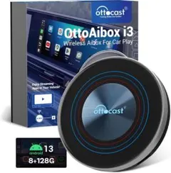 新品】ottocast OttoAibox i3 BMW専用 リモコン - メルカリ