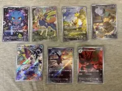 ポケモンカード AR まとめ売り ラティオス等