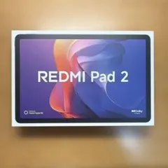 REDMI Pad 2 4+128GB ラベンダーパープル