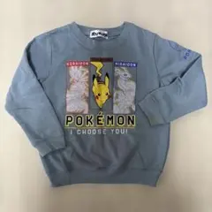 ポケットモンスター トレーナー ピカチュウ コライドン ミライドンのサムネイル