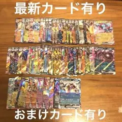 Item thumbnail for item 2494f4a5-c7a3-441e-bda2-f0d7713c0137