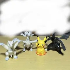 ポケモン フィギュア ゼクロム/レシラム×2/ピカチュウ